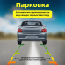 Відеореєстратор з трьома камерами, 1080P + Подарунок Карта пам“яті 64GB / Реєстратор у машину / Автореєс +  Micro SD KINGSTON 64 Г