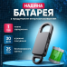 Диктофон міні цифровий звукозаписувач рекордер з тривамил записом шумозаглушенням автономна робота 8 ГБ